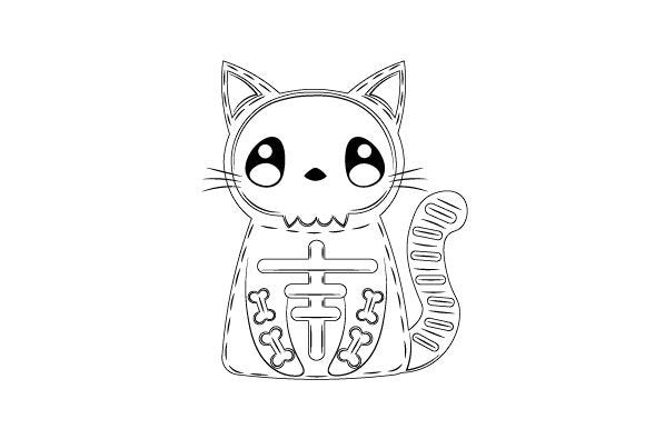 Halloween Cat Skeleton